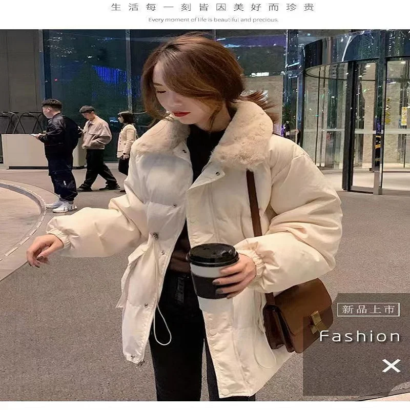 Female Drawstring Waist Coats New Winter Korean Elegant Thick Cotton Coat Womens Outerwear Faux Rabbit Fur Lapel Warm Jackets