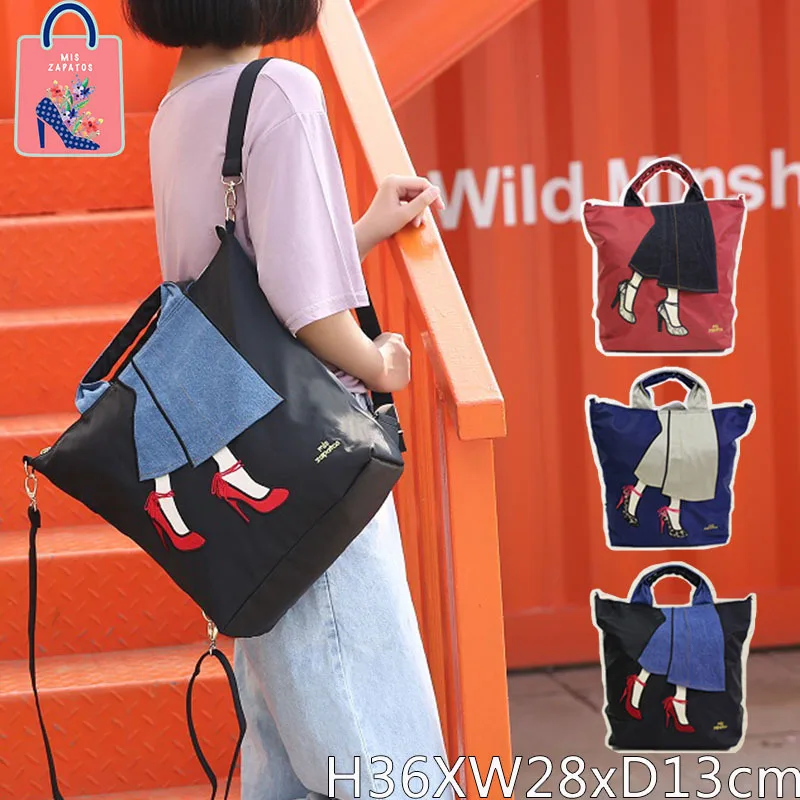 

Модная дамская сумочка на одно плечо, с двойным ремнем, с косым крестом, Вместительная женская сумка, нейлоновая сумка 8176
