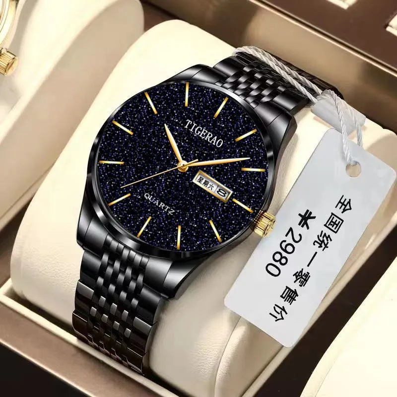 

[Official Genuine] Full automatic non mechanical watch Men's student waterproof calendar Men's watch Korean fashion lumi