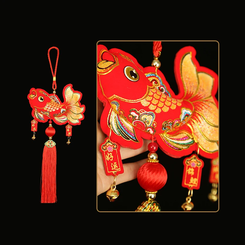 

Красный фонарик-сумка для китайского Нового года