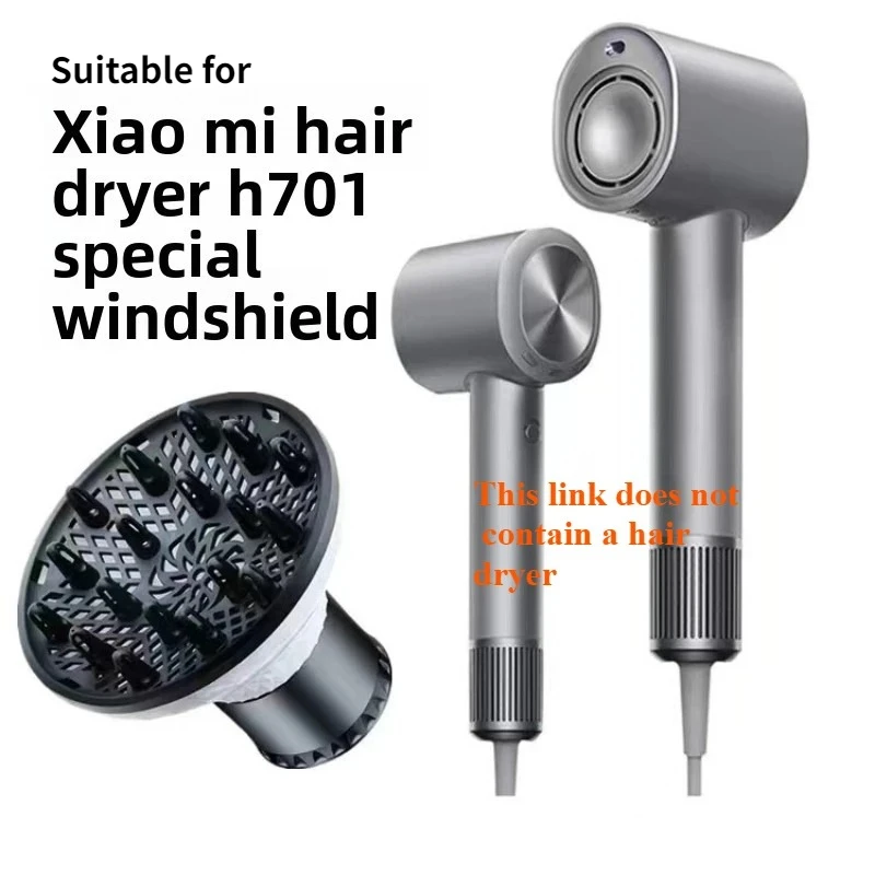 Фото Подходит для фена Xiaomi Curling Hood H100/ H701 H500/ H501/ H300 №1