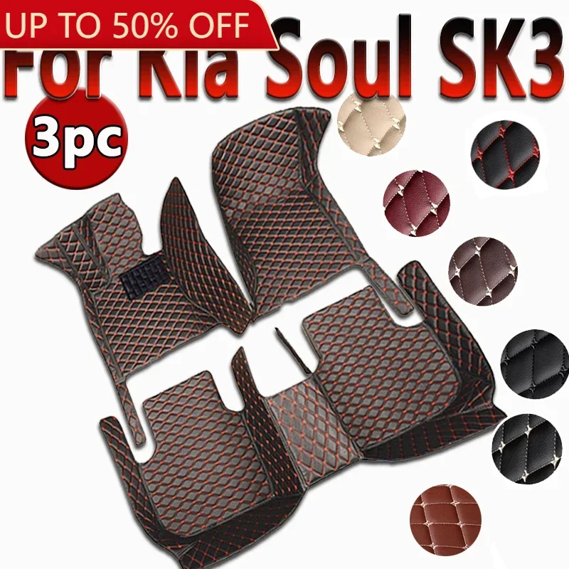 Car Floor Mats For Kia Soul SK3 2020~2022 Anti-dirt Pads Accesorios Para Auto Waterproof Rug Interior Accessories