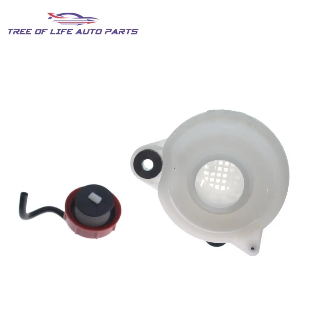 Новинка 46767469 масляный резервуар гидроусилителя руля для насоса жидкий с крышкой