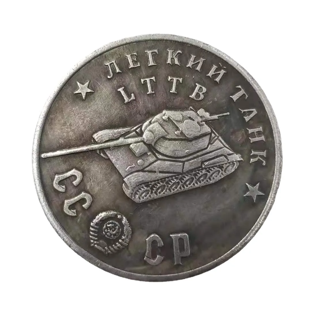 1945 российский серебряный доллар ручное украшение для дома медаль монета