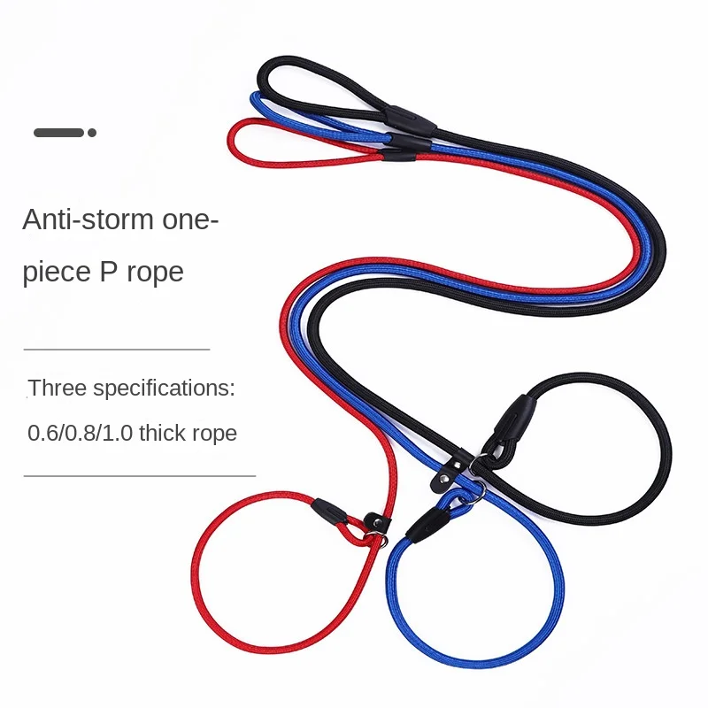 

Dog Leash Pet Leash Nylon P Chain Leash Multi-Specificatio Adjustable Size Dog Supplies Pet Accessories