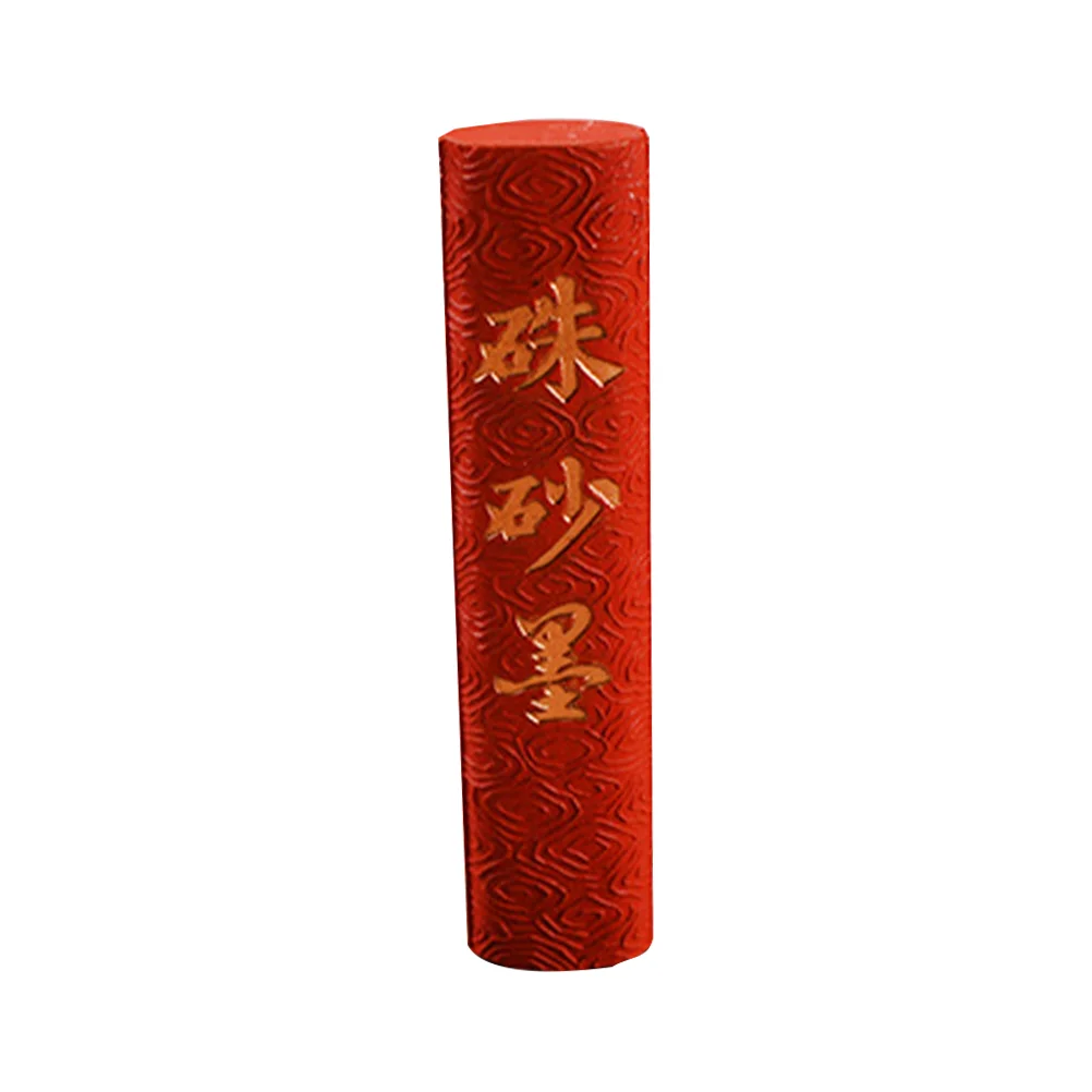 

Ink Stick Calligraphy Chinese Oil Soot Painting Strip Black Ancient Supplies Sumi Japanese