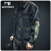 kenntrice denim jackets trend baggy stylish hip hop fashion mens oversize streetwear style casual designer wide for man
