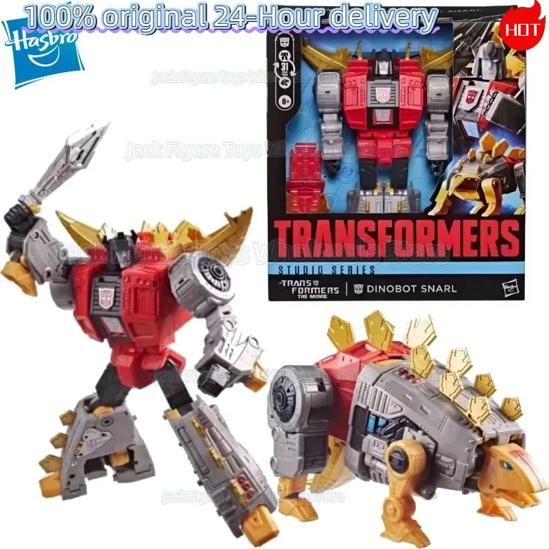 Фото В наличии: Игрушки-трансформеры Hasbro Studio Series SS-86 Swoop, Snarl, Sludge, Slag, Grimlock, фигурки-роботы-динозавры, модели, подарки №4