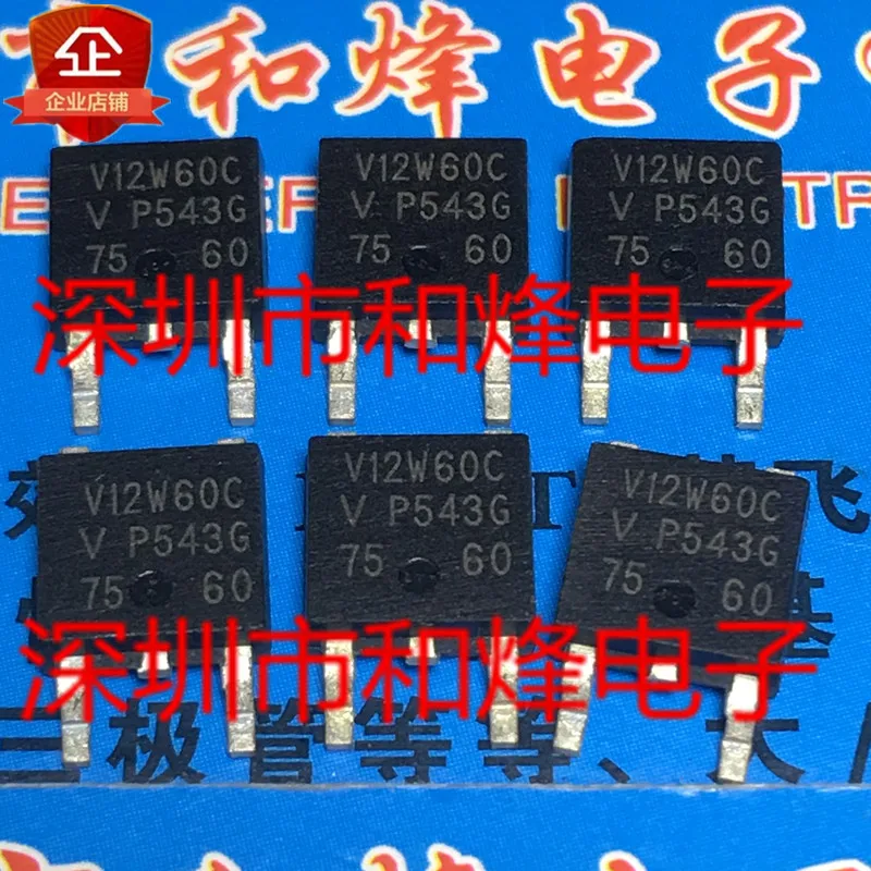 Бесплатная доставка V12W60C TO-252 12A 60V 10 шт.