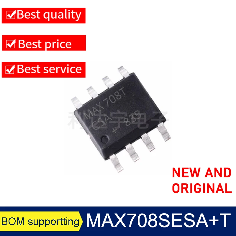 

10PCS/Lot Original MAX708SESA+T MAX708TCSA max708 SOP8 MCU monitoring chip IC