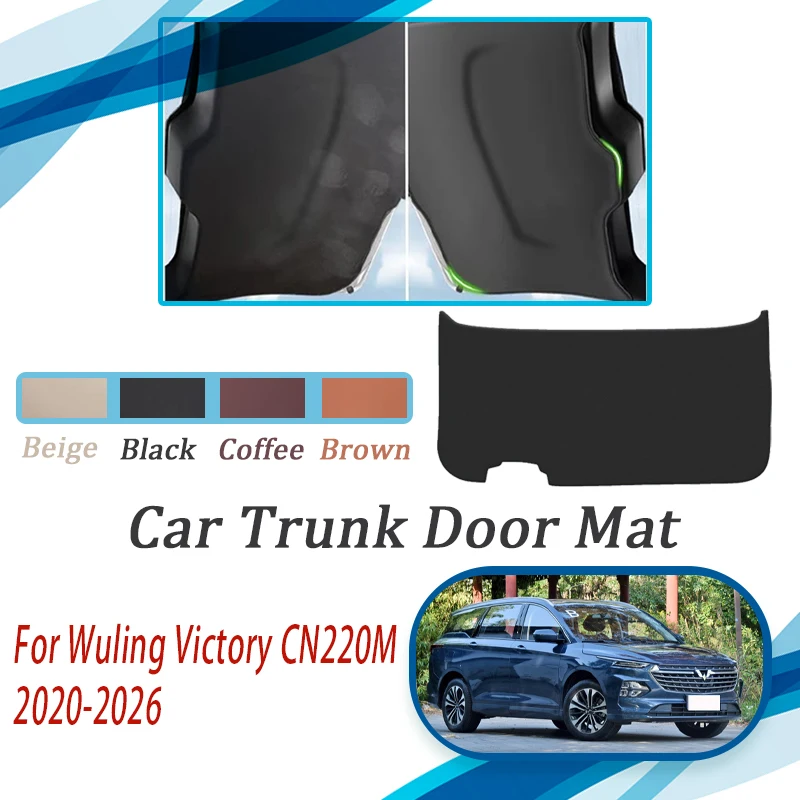 Автомобильные коврики для задней двери Wuling Victory KaiJie CN220M 2020 ~ 2026 устойчивые к