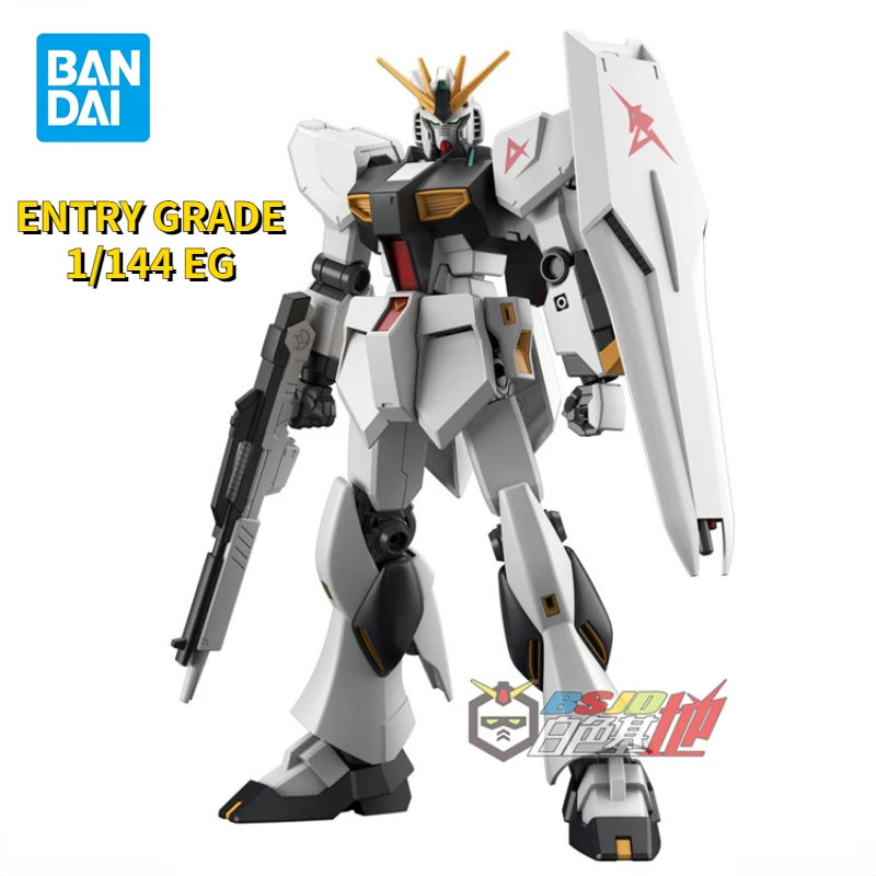

Bandai Gundam ENTRY GRADE 1/144 EG Cow Gundam Amuro Assembled Model Toy