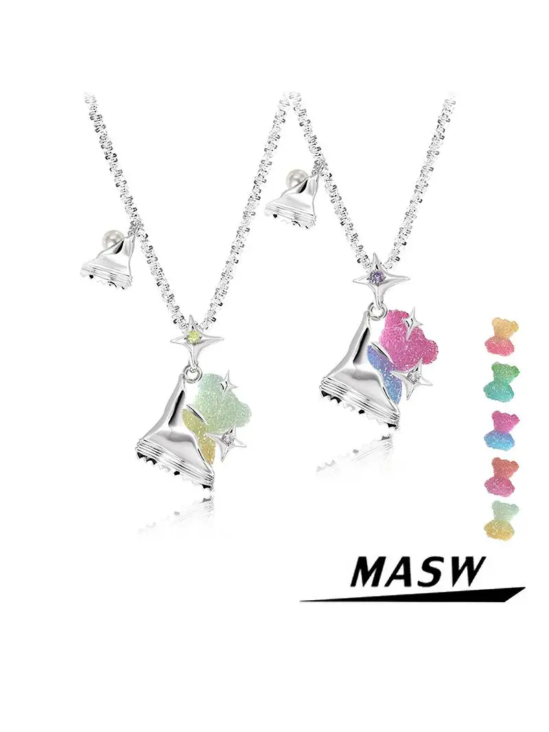 Masw Maxiu оригинальный дизайн милое прохладное ожерелье цвета допамина мягкое