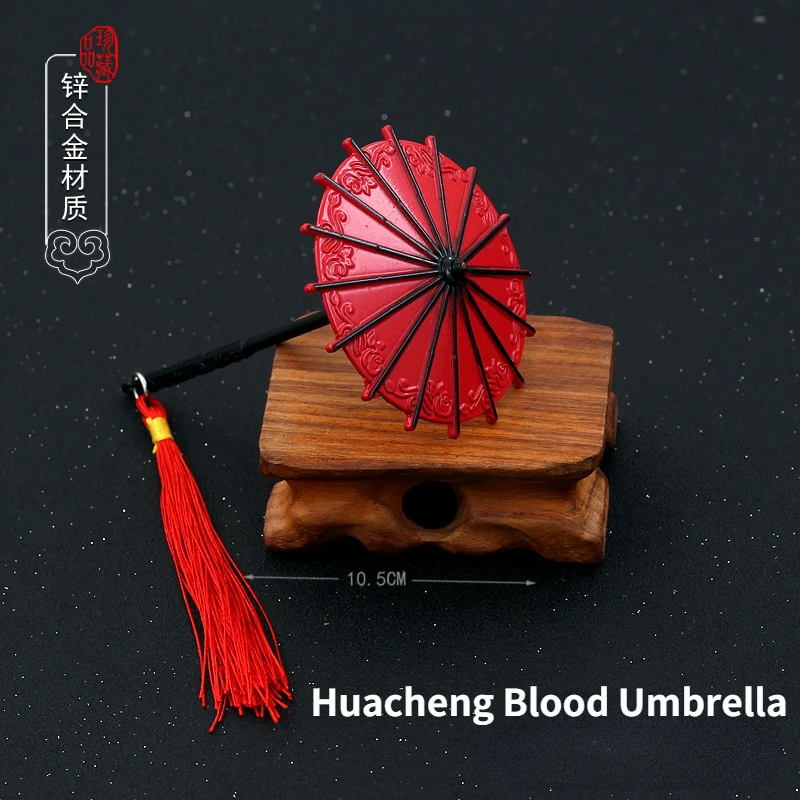 

Tianguan Blesses анимационное периферийное оружие 11 см Huacheng зонт из крови модель оружия из сплава полностью металлические украшения игрушки