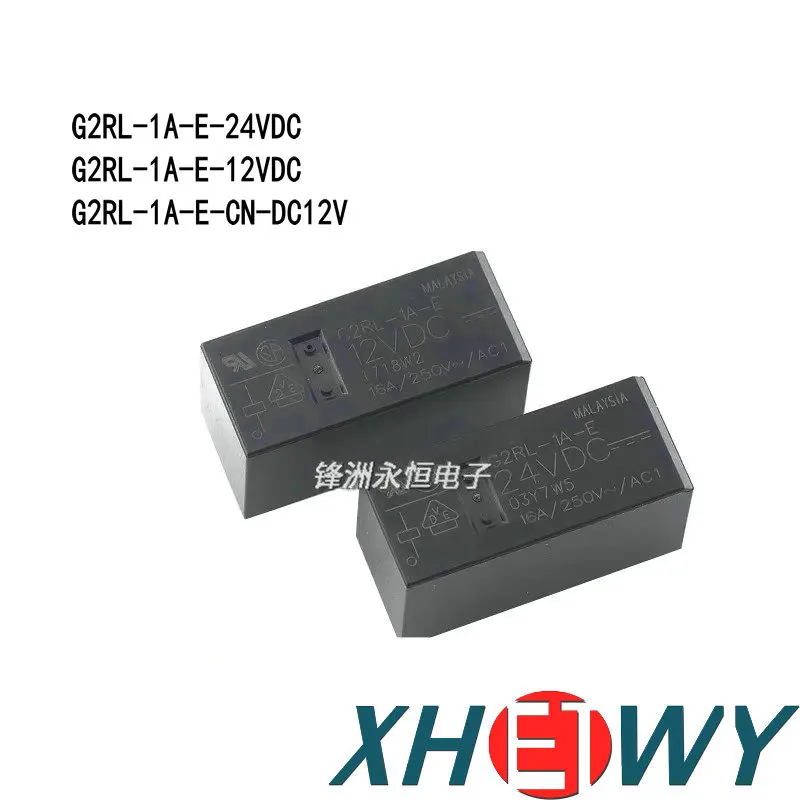 

G2RL-1A-E-CN 12 В постоянного тока 24 В постоянного тока 12 В постоянного тока 24 В постоянного тока 16 А6 оригинальное реле G2RL-1A-E-24VDC G2RL-1A-E-12VDC G2RL-1A-E-CN-DC12V