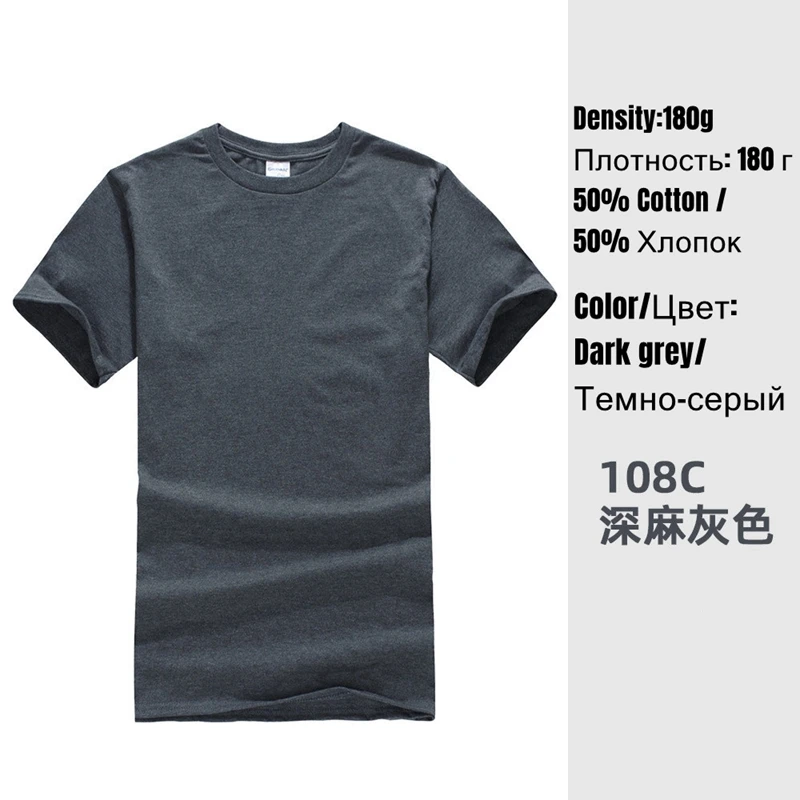 

TriDitya HT0198# solid color t shirt men tshirt men's tshirt summer Tshirt fashion cool short sleeve shirt