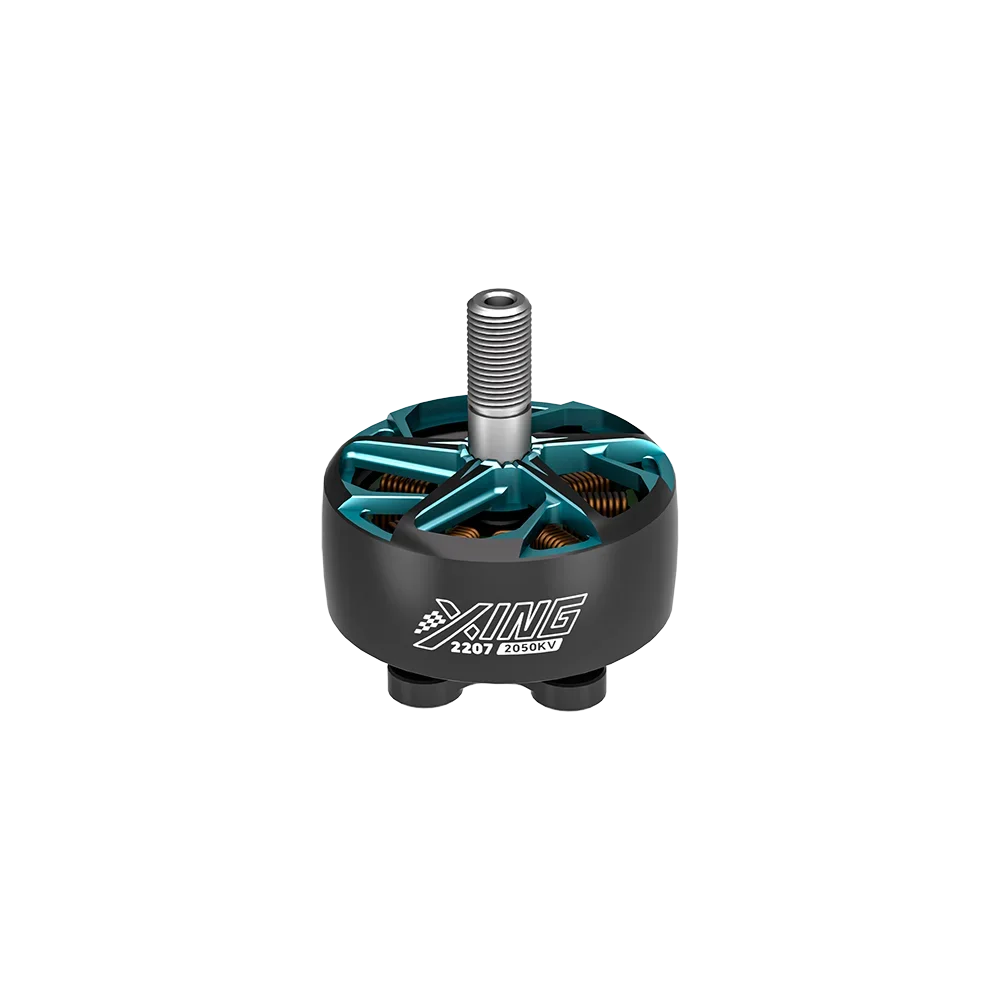 iFlight R5 2207 2050KV/1590KV гоночный двигатель FPV с валом 5 мм для Drone Mach Sport часть