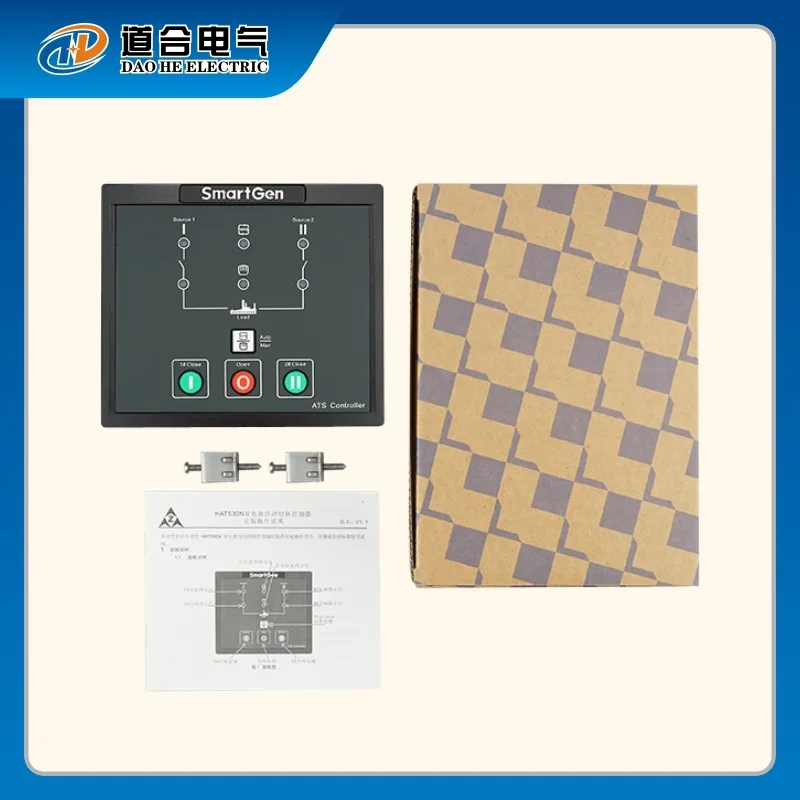 Контроллер HAT530N универсальный аксессуар для дизельного двигателя HAT220A двойная