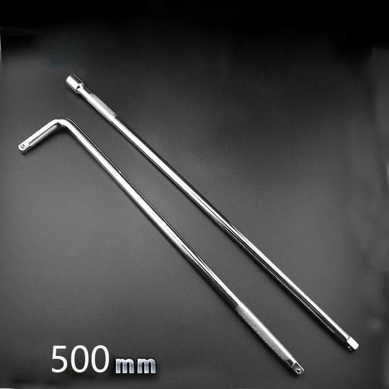 20-дюймовый длинный торцевой ключ 1/2 дюйма с квадратным приводом нескользящий