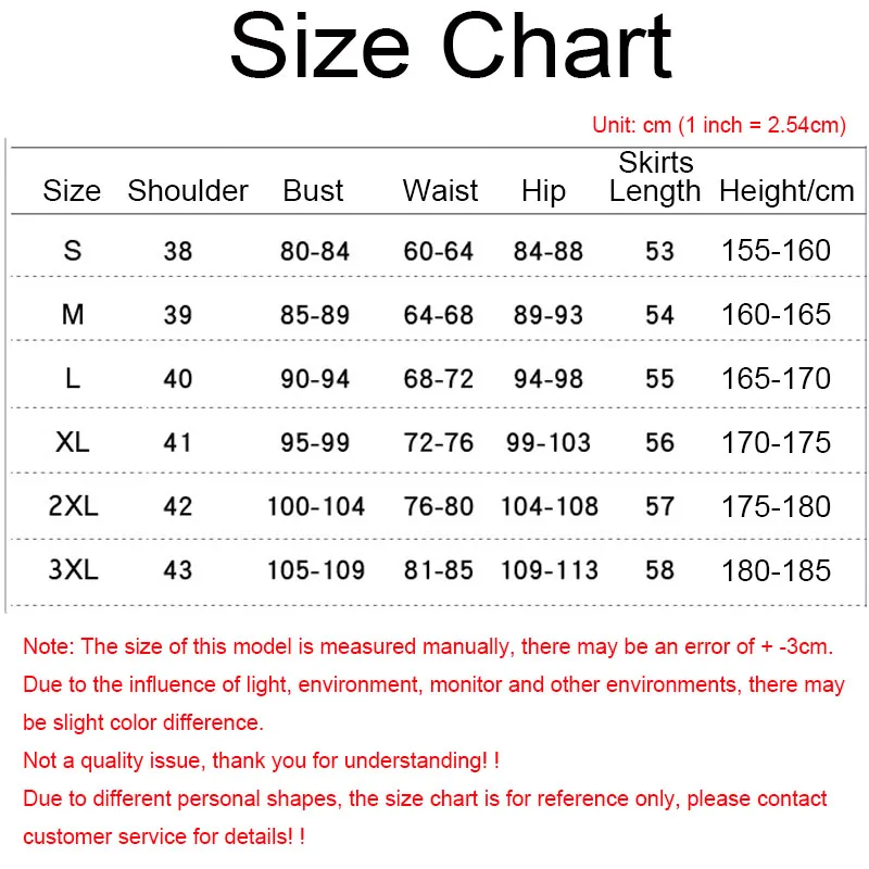 Костюм для косплея йосано Акико из бродячих собак Bungo рубашка и юбки оружия