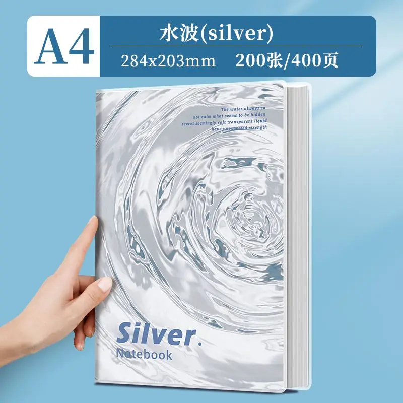 

Резиновый блокнот A4