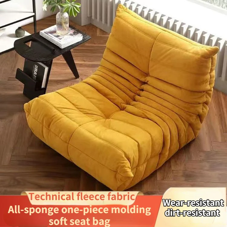 

Simple Modern Living Room Apartment Caterpillar Lazy Sofa Balcony Lying Single Technology Cloth Furniture Chaise Lounge Muebles