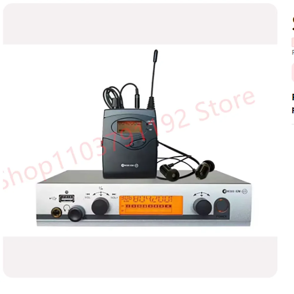 Беспроводные наушники sennheiser со сценическим мониторингом беспроводные для