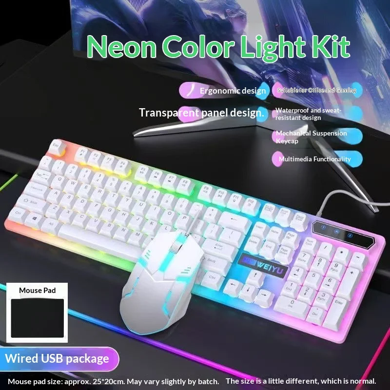 Фото Проводная игровая клавиатура Weiyu с RGB-подсветкой, механическим ощущением при наборе текста, эргономичная, водонепроницаемая, с ковриком для мыши, для ПК, ноутбука, геймеров и офиса №1