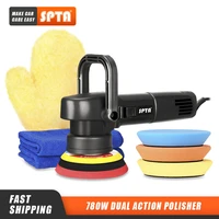 spta 5inch 780w dual action polisher 8mm professional polishing machine with d handle electric buffing polisher car beauty tools