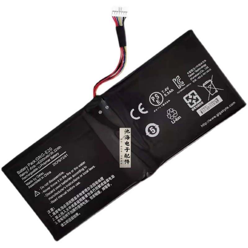 Новая батарея для Gigabyte GNG-E20 Ultrabook U21md Transformer Book со встроенной батареей