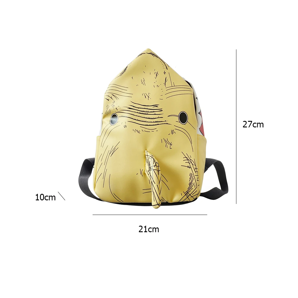 Изящный Детский рюкзак из искусственной кожи с классической текстурой