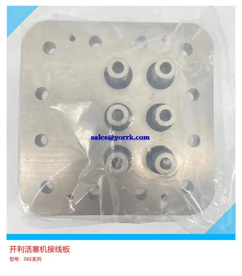Carrier air conditioning 06 e terminal board wiring board terminal 06 ea402104 piston compressor
