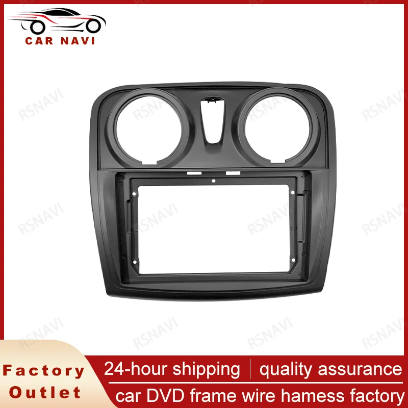 RSNAVI 9-дюймовый комплект Facias для Renault Sandero Logan 2 Symbol Dacia 2012-2019 жгут проводов стерео
