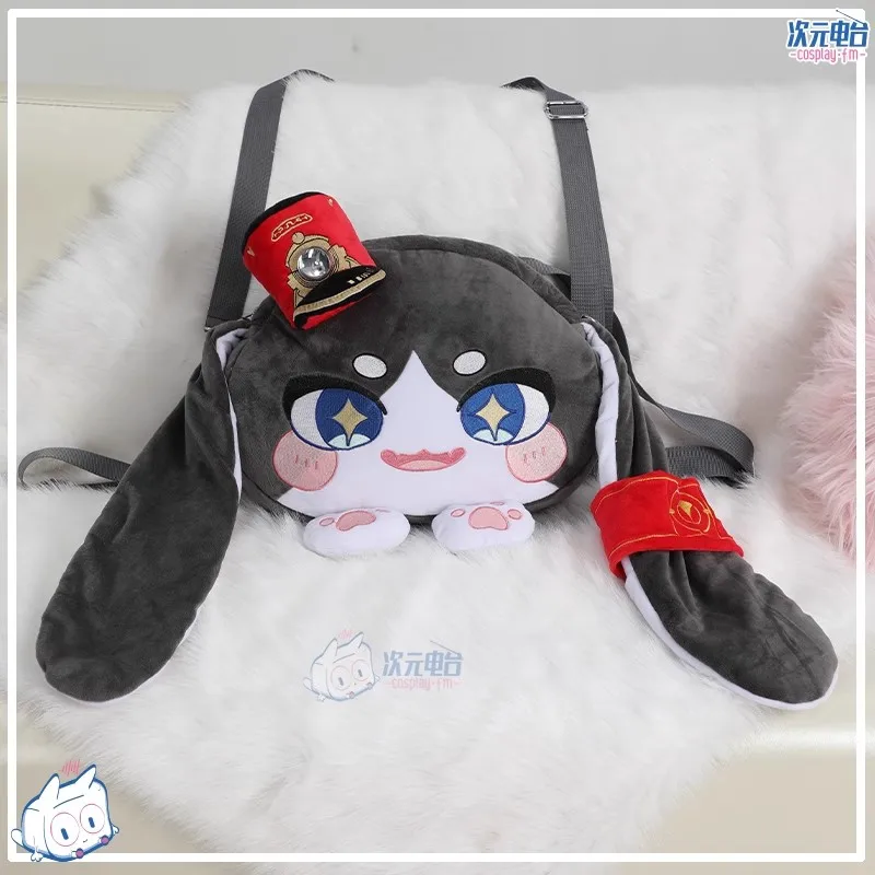 Костюм для косплея Honkai: Star Rail проводник обезболивающий костюм через плечо