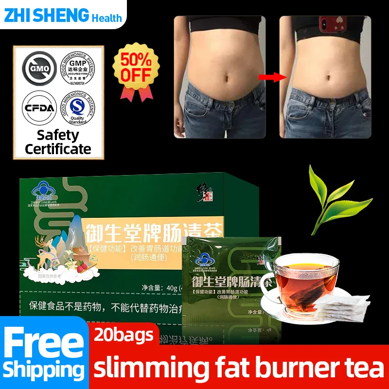 

Slimming Tea Fat Burner Detoxification Green Tea Cassia Seed Extract for Men and Women Weight Loss Detox Skinny Tea 10/20bags