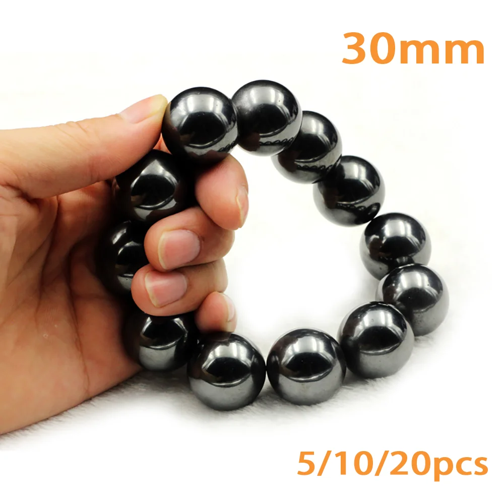 Ферритовые магнитные шарики 20/30 мм 5/10/20 шт