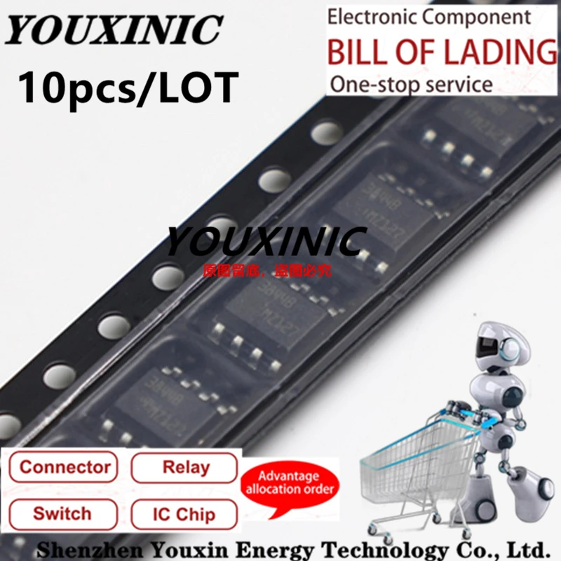 YOUXINIC 100% новый импортный оригинальный UC3842BD1013TR 3842B UC3843BD1013TR 3843B UC3844BD1013TR 3844B UC3845BD1013TR 3845B SOP-8