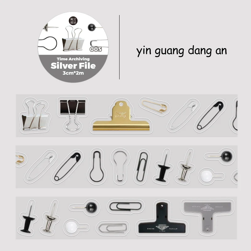 

Винтажная изолента JD-SJGD 30 мм * 200 см