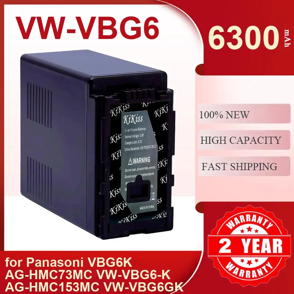 Фото Аккумулятор KiKiss для Panasonic VBG6K AG-HMC73MC VW-VBG6-K AG-HMC153MC VW-VBG6GK, VW-VBG6, 6300 мАч №2