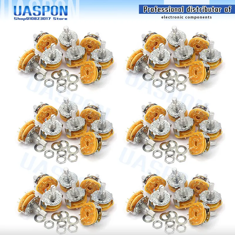 2 шт., переключатель полос RS25 2P4T 2P5T 2P6T 3P3T 3P4T