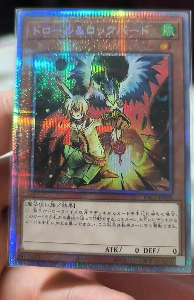 

Droll & Lock Bird - Prismatic Secret Rare PAC1-JP026 - YuGiOh Japanese