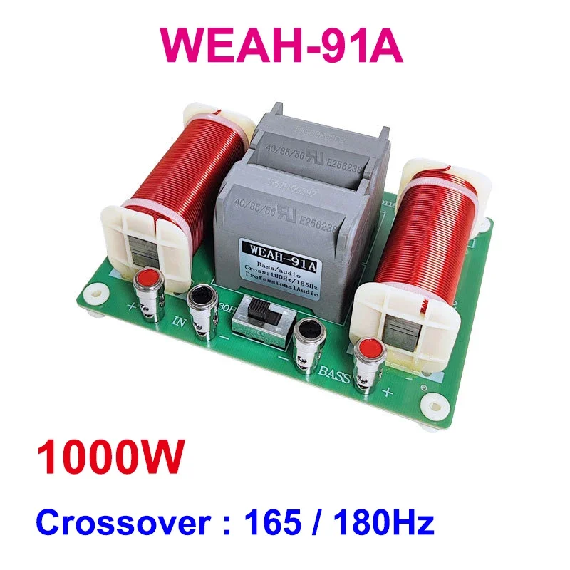 1 шт. 2500 Вт басовый динамик 200 Гц сабвуфер делитель частоты Hi-Fi стерео DIY аудио