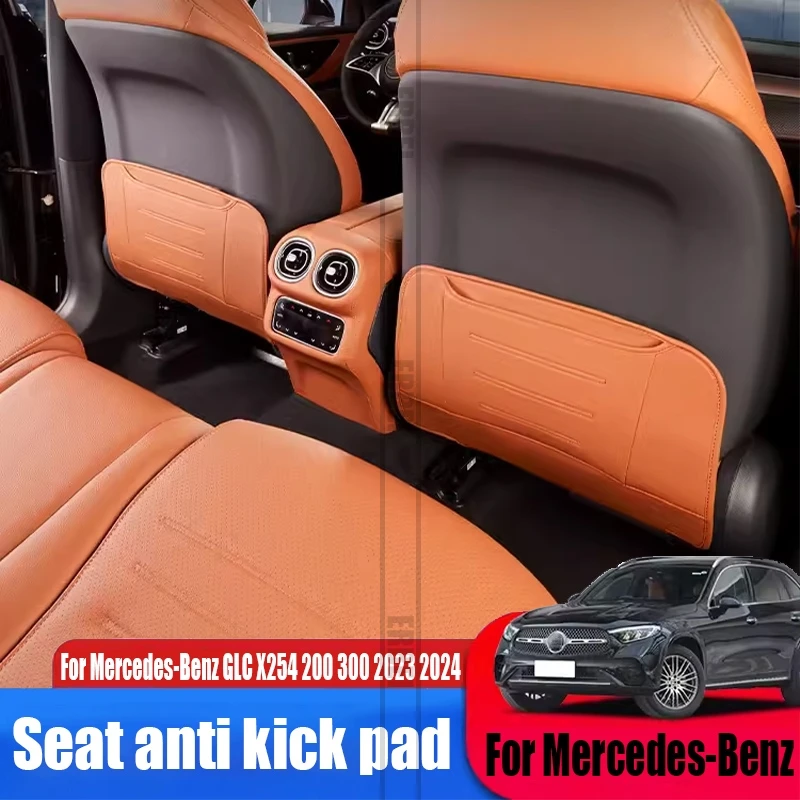 Противоударное сиденье автомобильные аксессуары для украшения интерьера