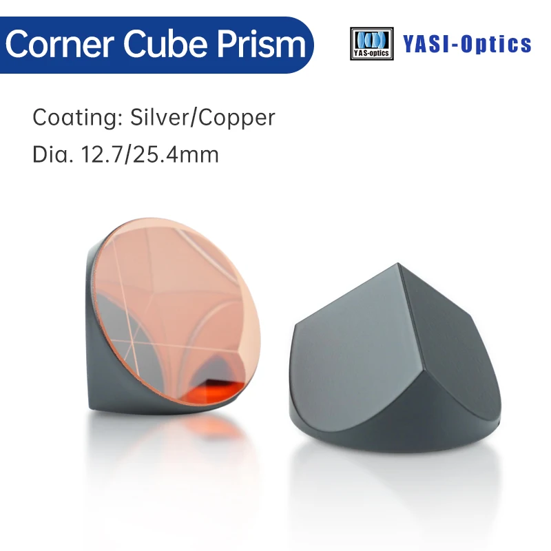 Светоотражатель Yasi 12 7 мм 25 4 с медным серебряным покрытием