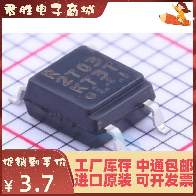 20pcs 100% orginal new PS2703-1 PS2703-1-F3-A SOP-4 Photocoupler Isolator