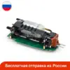 Изображение товара 0