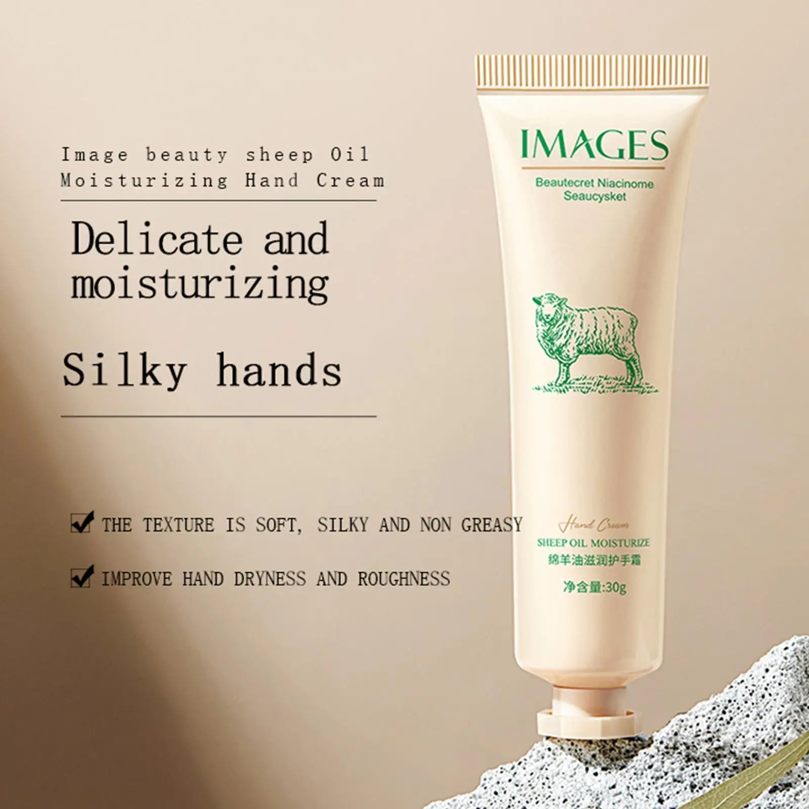 

30g Original Sheep Oil Hand Cream For Dry Skin Anti-Drying Crack Whitening Moisturizing Repair Exfoliating Calluses Hand Cr S1B8
