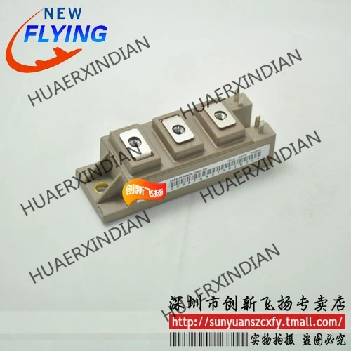 

Brand New Original 2MBI150VA-060-50 2 :150A600V