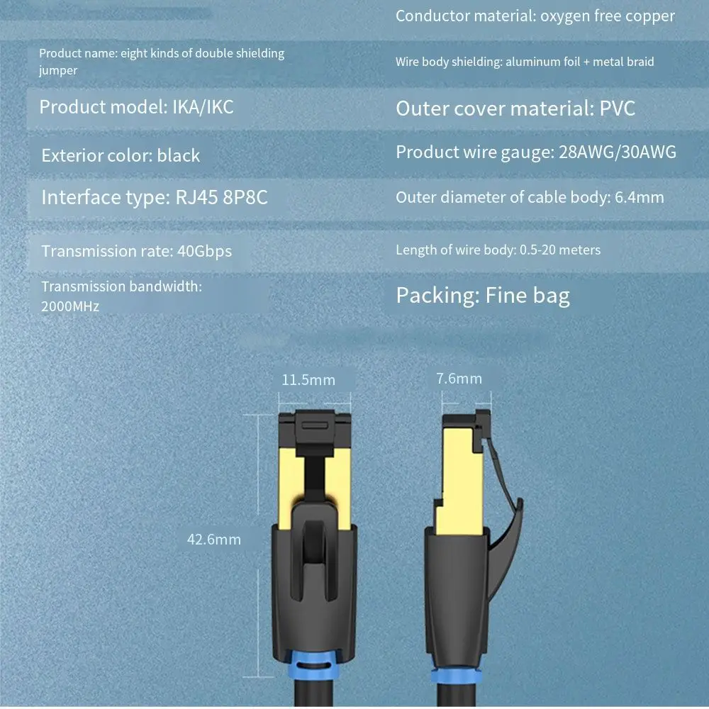 Портативный ПВХ Ethernet-удлинитель медный провод прочный Ethernet-кабель CAT8 легкий