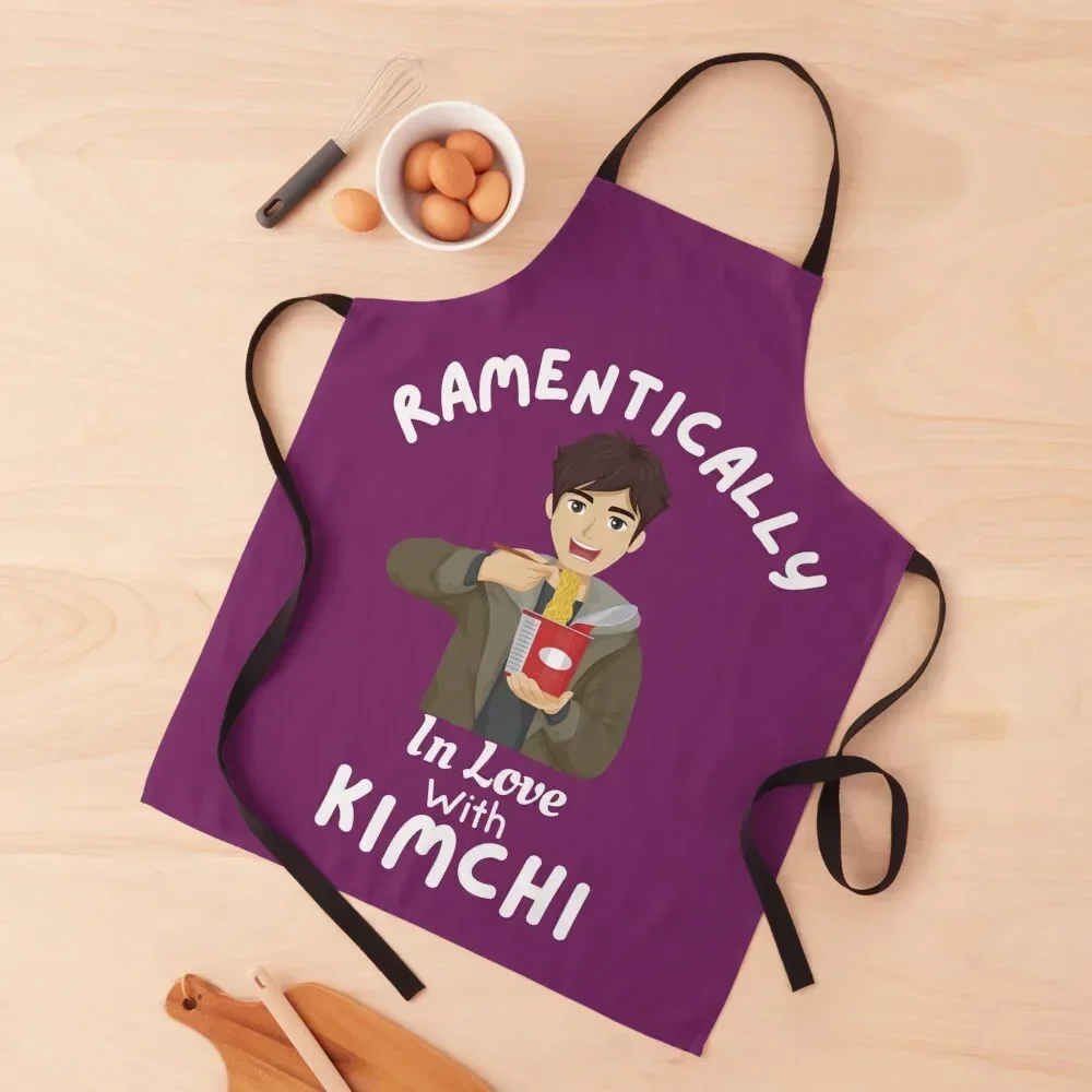 Раментично в любви с фартуком KIMCHI платье для маникюра кухонные аксессуары 2022